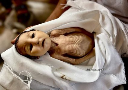 وفاة الطفلة غدير بريكة ( 5 أشهر) نتيجة إصابتها بسوء التغذية وعدم التوفر العلاج اللازم لحالتها الصحية بعد ولادتها، بفعل حصار غزة وحرب الإبادة المستمرة