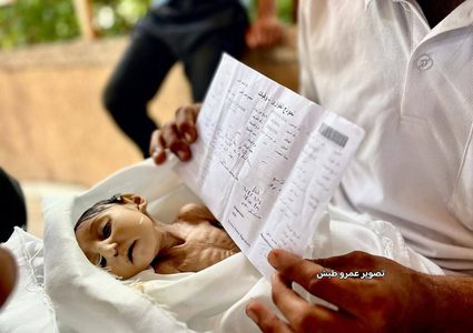 وفاة الطفلة غدير بريكة ( 5 أشهر) نتيجة إصابتها بسوء التغذية وعدم التوفر العلاج اللازم لحالتها الصحية بعد ولادتها، بفعل حصار غزة وحرب الإبادة المستمرة
