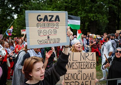 وسط استقالات حكومية ... البرلمان الهولندي يصوت ضد الاعتراف بالدولة الفلسطينية