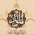 المفتي: الخميس 4/9 ذكرى المولد النبوي الشريف