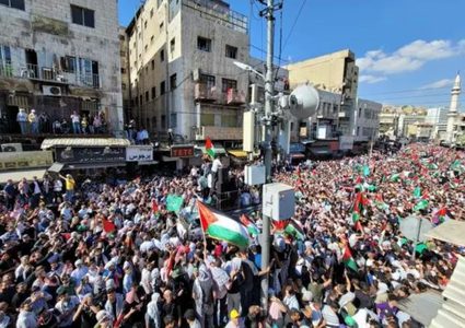 تظاهرة في اليونان احتجاجا على الحرب في غزة