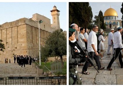 الخارجية تطالب بإجراءات دولية حازمة لحماية "الأقصى" والمقدسات