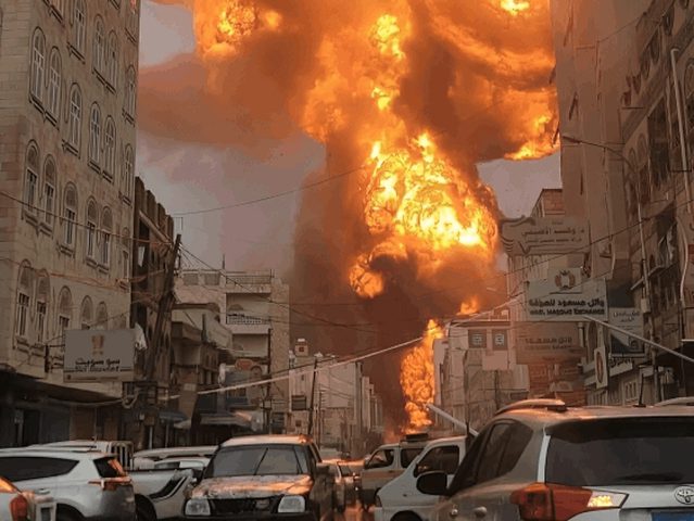 الاحتلال يشن عدوانا على العاصمة اليمنية صنعاء