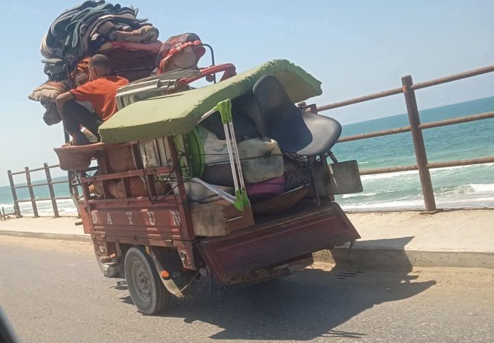 نزوح مستمر ووجع لا يتوقف في غزة