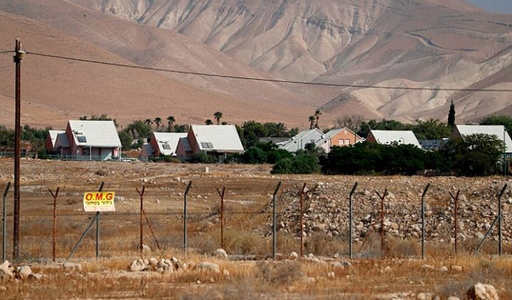جيش الاحتلال: "الصاروخ" في مستوطنة عتصيون" أنبوب بلاستيكي