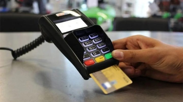 الاتصالات تصدر قرارا بالزام كافة شركات التوصيل والنقل بتوفير وسائل دفع الكترونية