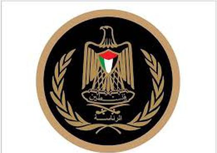 الرئاسة الفلسطينية: على المجتمع الدولي تحمل مسؤولياته إزاء الوضع الخطير في الضفة