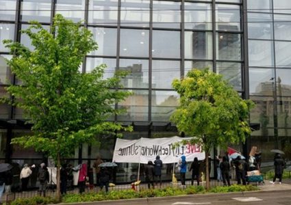 واشنطن: موظفو "مايكروسوفت" يحتجون على تعاونها مع جيش الاحتلال