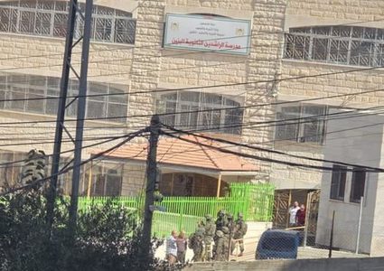 الاحتلال يقتحم 6 مدارس في الخليل ويحتجز معلمين
