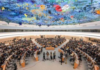 واشنطن تبلغ الأمم المتحدة أنها لن تشارك في المراجعة الدورية لحقوق الإنسان