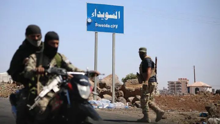 نتنياهو: نريد منطقة منزوعة السلاح جنوب سوريا تشمل السويداء