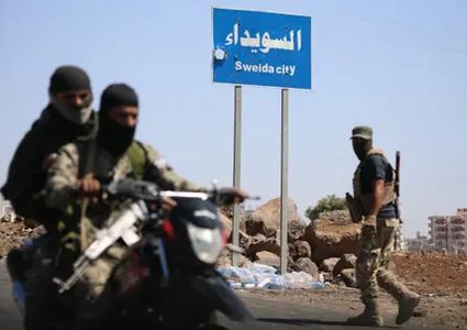 نتنياهو: نريد منطقة منزوعة السلاح جنوب سوريا تشمل السويداء