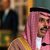 السعودية: حل الدولتين السبيل الوحيد للسلام ووقف الحرب في غزة أولوية عاجلة
