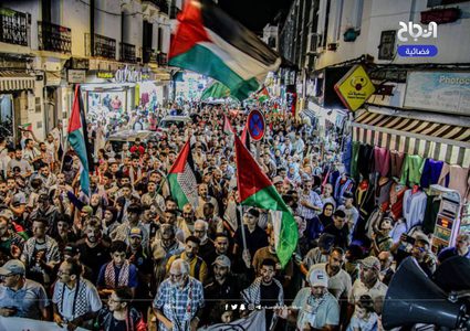 مسيرة حاشدة في مدينة طنجة المغربية نصرة لغزة ورفضا لحرب الإبادة المستمرة والتطبيع مع الاحتلال