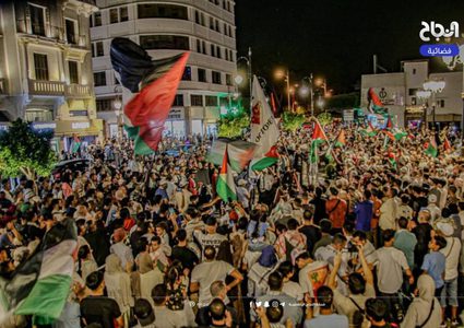 مسيرة حاشدة في مدينة طنجة المغربية نصرة لغزة ورفضا لحرب الإبادة المستمرة والتطبيع مع الاحتلال
