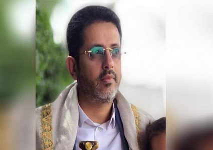 مصادر مقربة من "أنصار الله": استشهاد 3 وزراء في غارات إسرائيلية على صنعاء