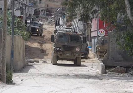 الاحتلال يقتحم عدة مناطق في رام الله