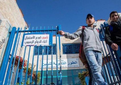 أولياء أمور سلوان ورأس العامود يعلنون إضرابًا مفتوحًا رفضًا لقرارات بلدية الاحتل