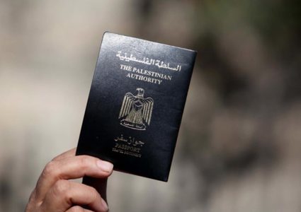 الولايات المتحدة تقرر: لا تأشيرات لحاملي الجواز الفلسطيني