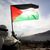 بلجيكا تعلن أنها ستعترف بدولة فلسطينية وتفرض عقوبات على إسرائيل
