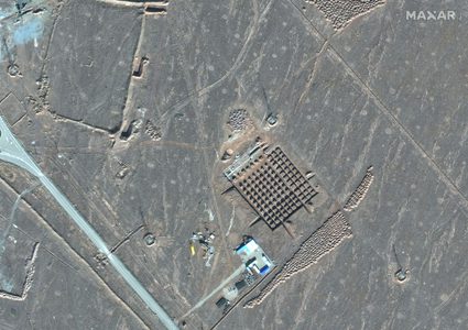 الوكالة الذرية: بقايا يورانيوم في مفاعل سوري قصفته إسرائيل عام 2007