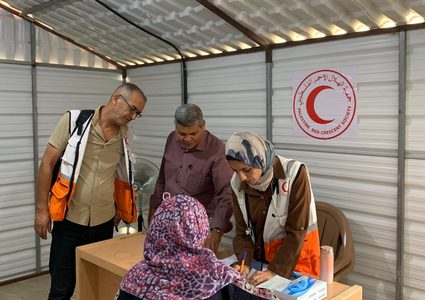 الهلال الأحمر يفتتح مركزا للرعاية الأولية في مستشفى القدس بمدينة غزة