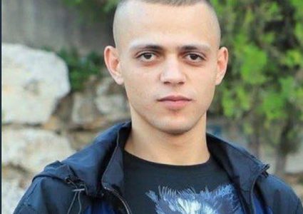 استشهاد الشاب محمد جمال مدني برصاص الاحتلال في مخيم بلاطة بنابلس