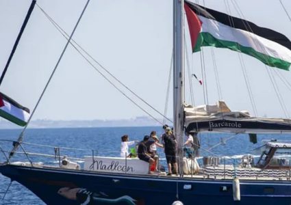 تأجيل إبحار سفينة الصمود الخليجية إلى غزة حتى الأحد