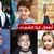 الشوا: غزة في أخطر مراحل العدوان والمجتمع الدولي يتعامل مع أطفال غزة كأرقام