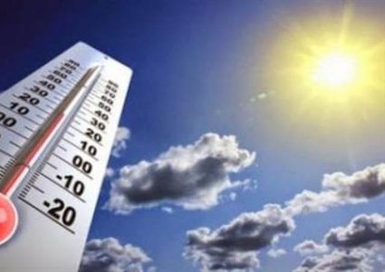 حالة الطقس: أجواء حارة نسبيا