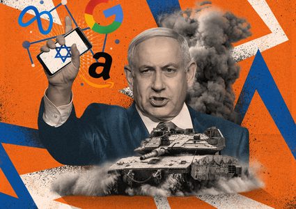 إسرائيل تتعاقد بـ45 مليون دولار مع غوغل للتنصل من جرائمها في غزة