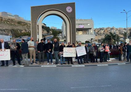 7 معتقلين في وقفة احتجاجية ضد العدوان على غزة واقتحام بن غفير لأم الفحم