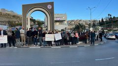 7 معتقلين في وقفة احتجاجية ضد العدوان على غزة واقتحام بن غفير لأم الفحم