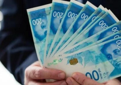 سلطة النقد تؤكد: عدم تجاوز نسبة الخصم 25% من الدفعة المحولة في كشف الرواتب