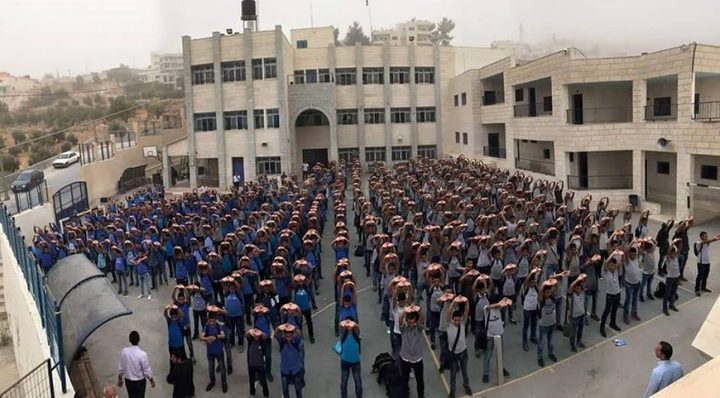 انطلاق العام الدراسي الجديد في محافظات الضفة