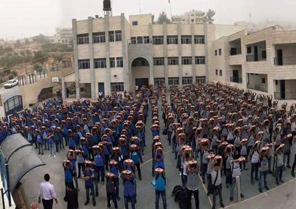 انطلاق العام الدراسي الجديد في محافظات الضفة