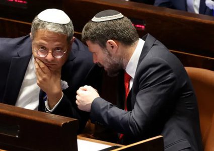 إسبانيا تُدرج بن غفير وسموتريتش بلائحة المنع من دخول أراضيها