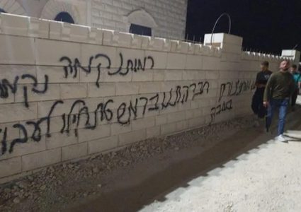 مستوطنون يهاجمون بلدة عطارة شمال رام الله