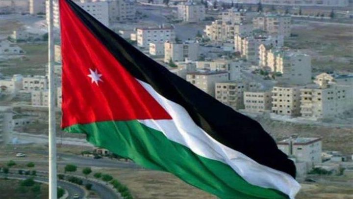 الاردن يرحب بقرار الجمعية العامة بشأن إعلان نيويورك حل الدولتين