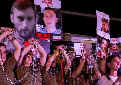 أسرى الاحتلال ينتقدون الهجوم الإسرائيلي على قطر