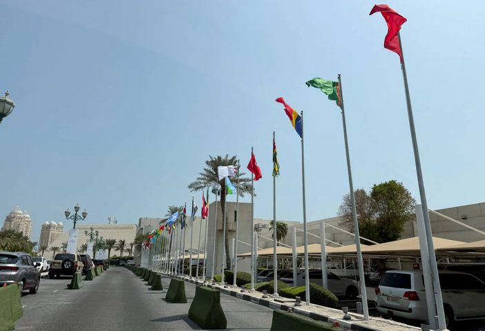 البيان الختامي لقمة الدوحة الطارئة