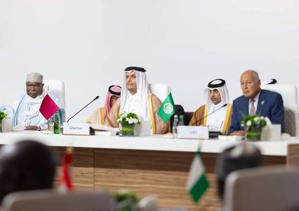 قمة عربية إسلامية في الدوحة للرد على هجوم إسرائيل