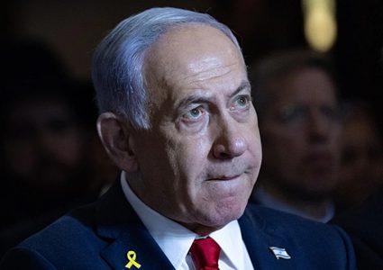 نتنياهو:اسرائيل تعيش عزلة اقتصادية