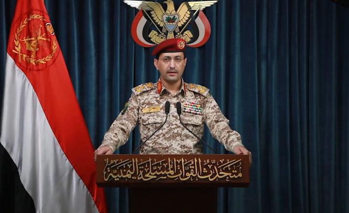 القوات اليمنية تستهدف مطار رامون وثكنة عسكرية في النقب بمسيّرات