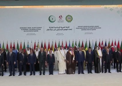 قمة قطر: الهجوم الإسرائيلي وحّد العالم العربي