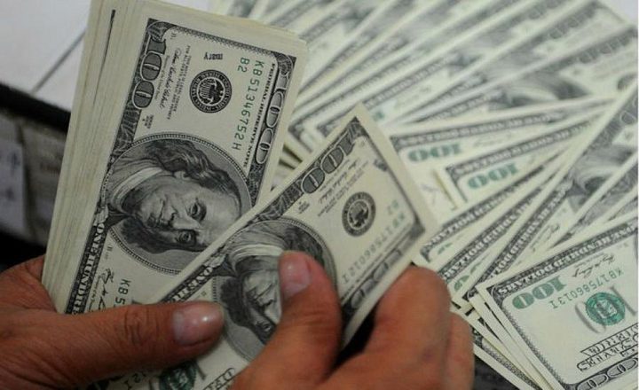 الاقتصاد: دعم مالي بقيمة 10 ملايين دولار لمشروع تطوير القطاع الخاص الابتكاري