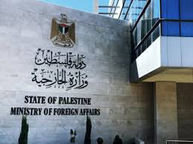 الخارجية: عجز الدبلوماسية الدولية في وقف الحرب على قطاع غزة مريب وغير مبرر
