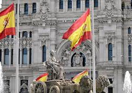 إسبانيا تلغي صفقتين مع شركات إسرائيلية بقيمة مليار يورو