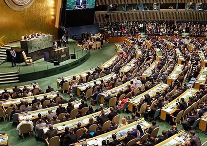 لوكسمبورغ تعتزم الاعتراف بدولة فلسطينية في الأمم المتحدة