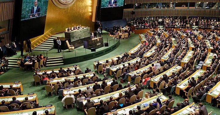 لوكسمبورغ تعتزم الاعتراف بدولة فلسطينية في الأمم المتحدة